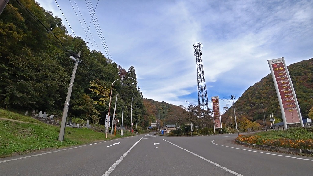 国道352号 南会津